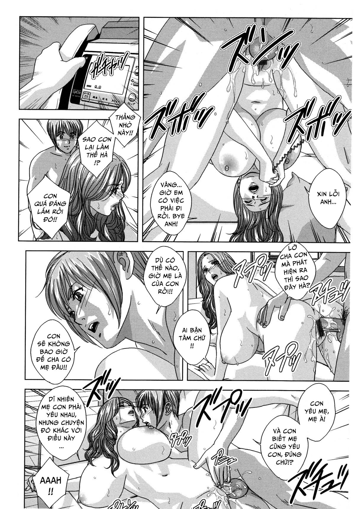 dear-my-mother-chap-6-12 integer