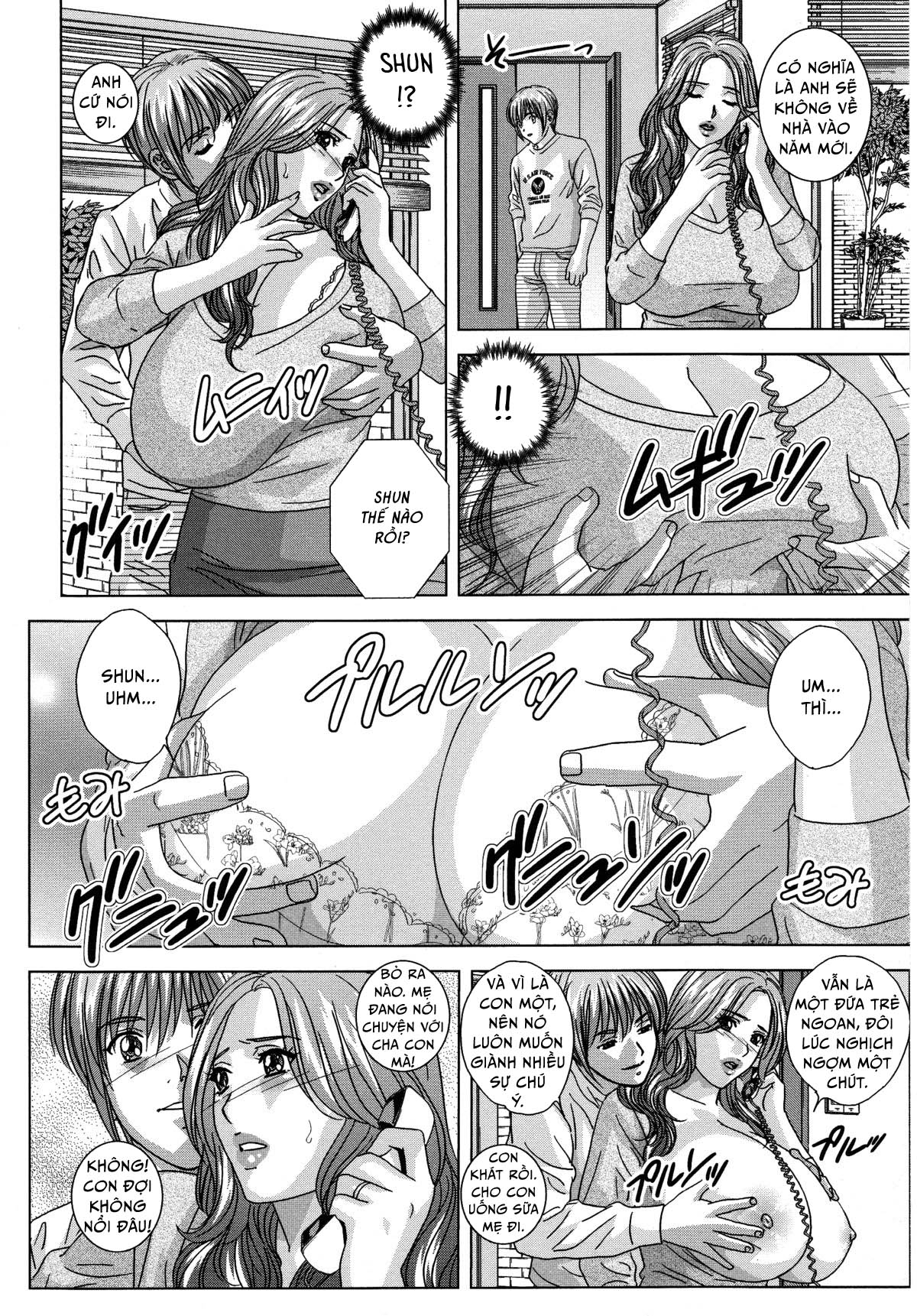 dear-my-mother-chap-6-4 integer