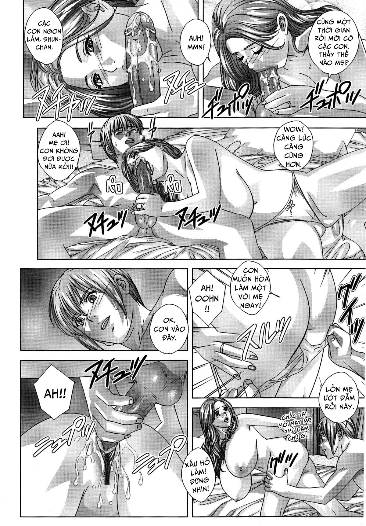 dear-my-mother-chap-7-11 integer