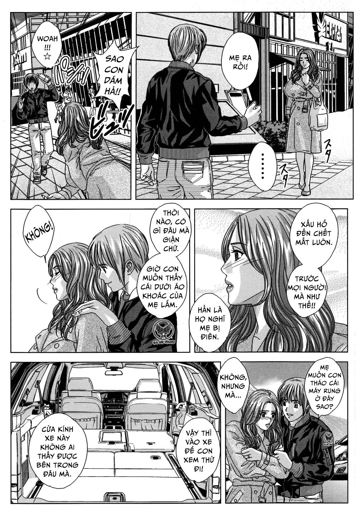 dear-my-mother-chap-8-7 integer