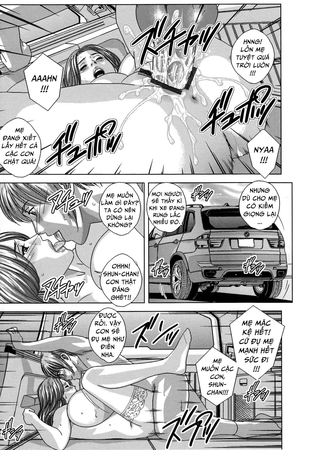 dear-my-mother-chap-8-14 integer