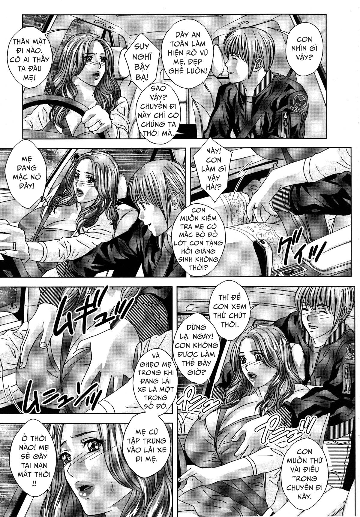 dear-my-mother-chap-8-2 integer