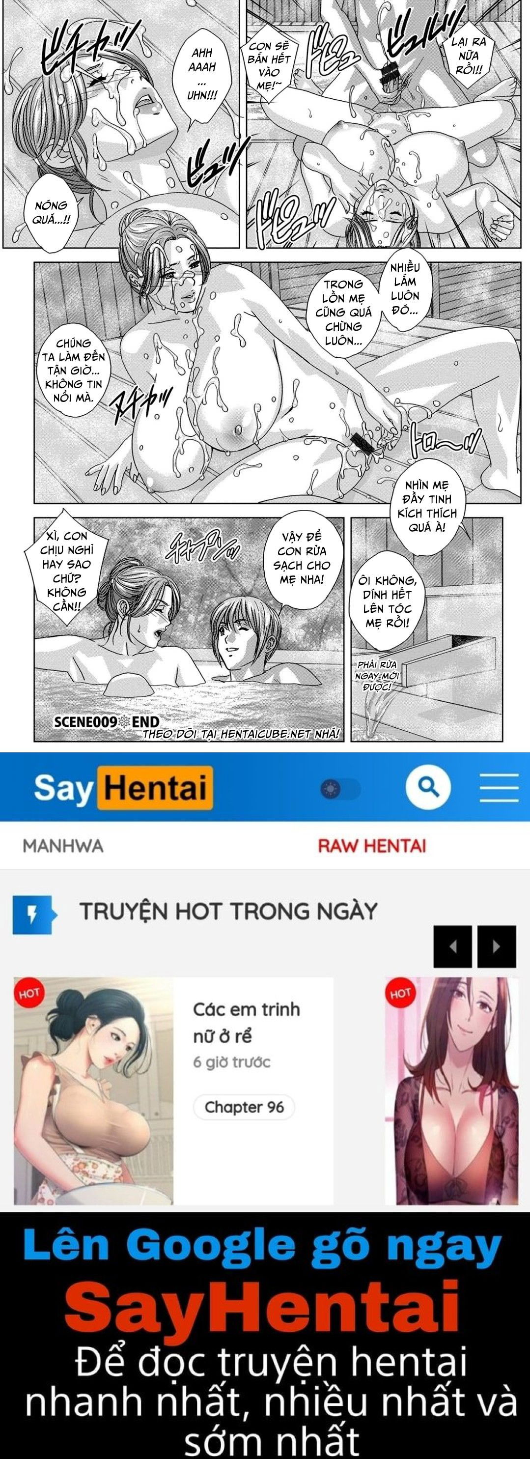 dear-my-mother-chap-9-21 integer