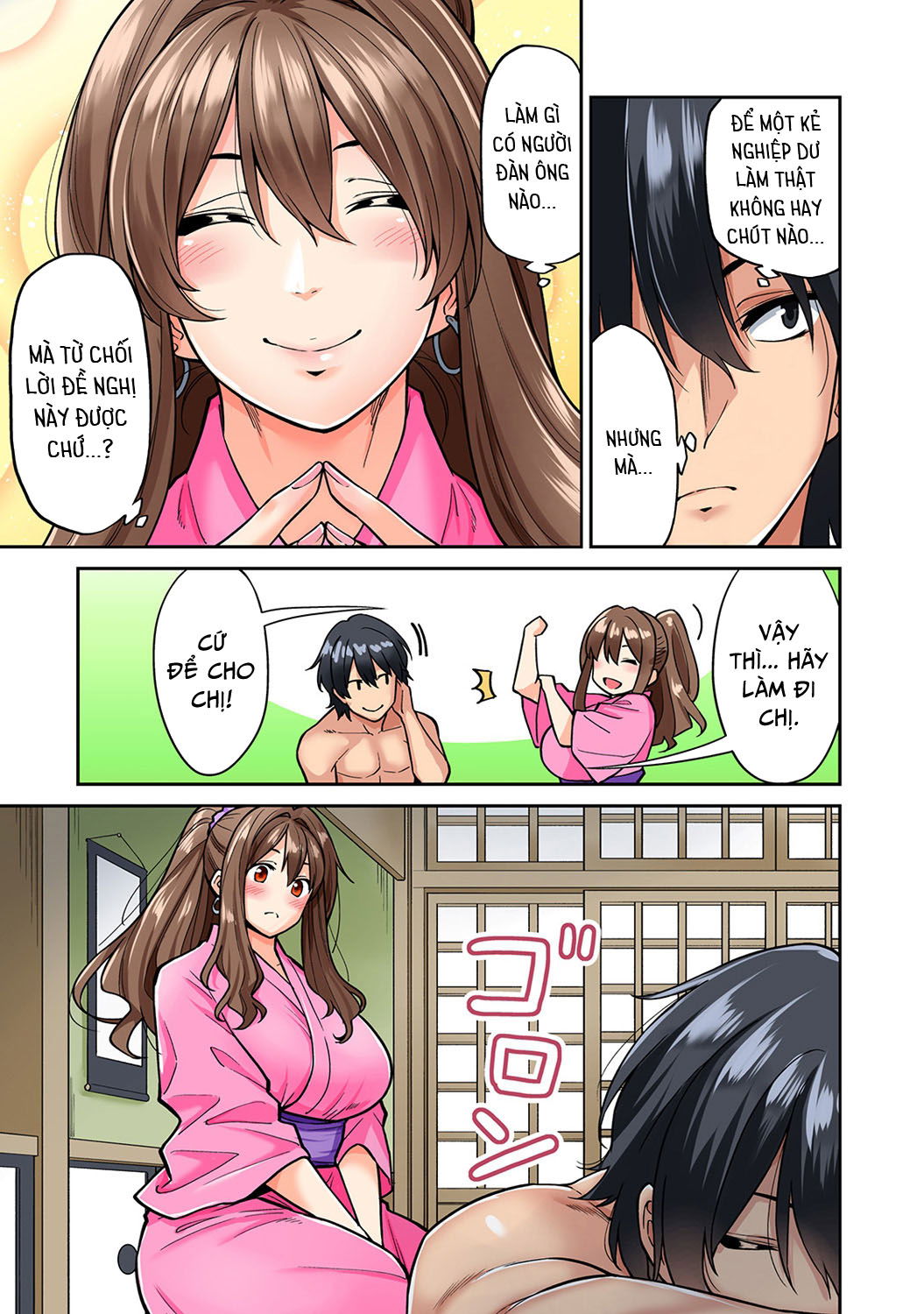 hatsujou-munmun-massage-chap-4-9 integer