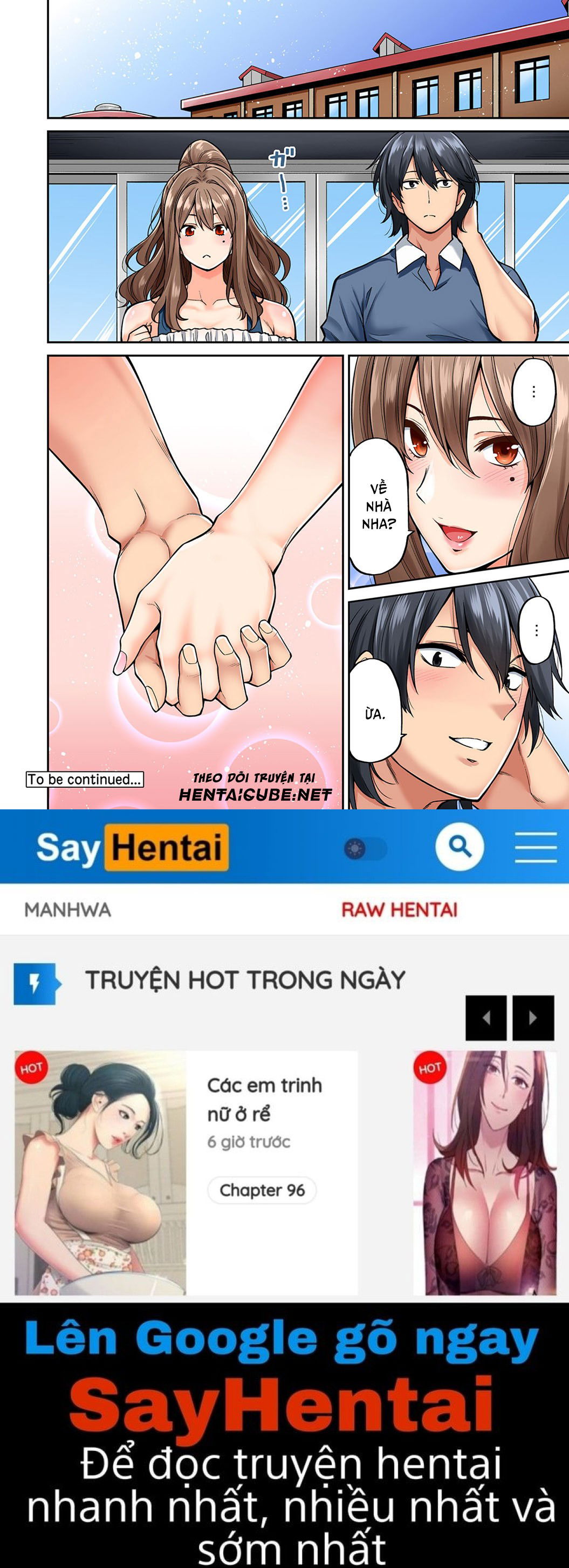 hatsujou-munmun-massage-chap-4-28 integer