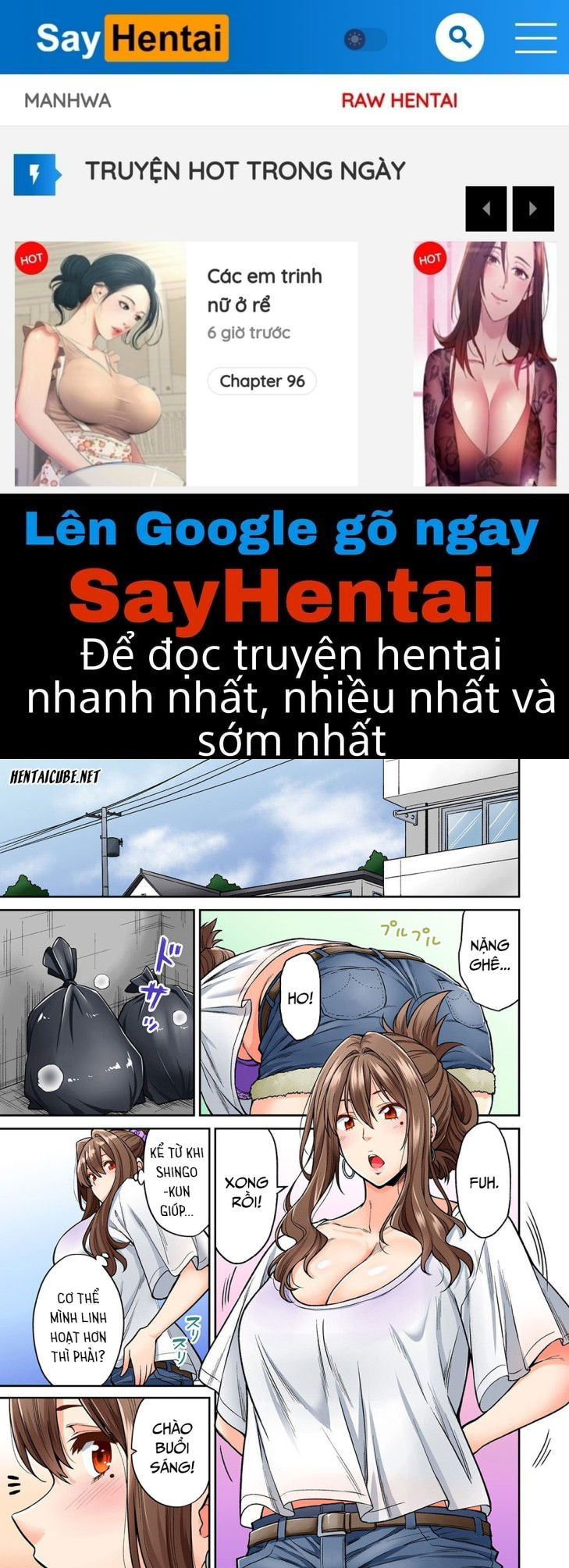 hatsujou-munmun-massage-chap-5-0 integer