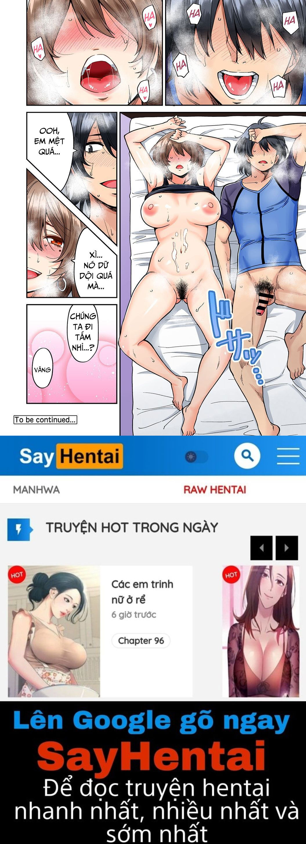 hatsujou-munmun-massage-chap-5-25 integer