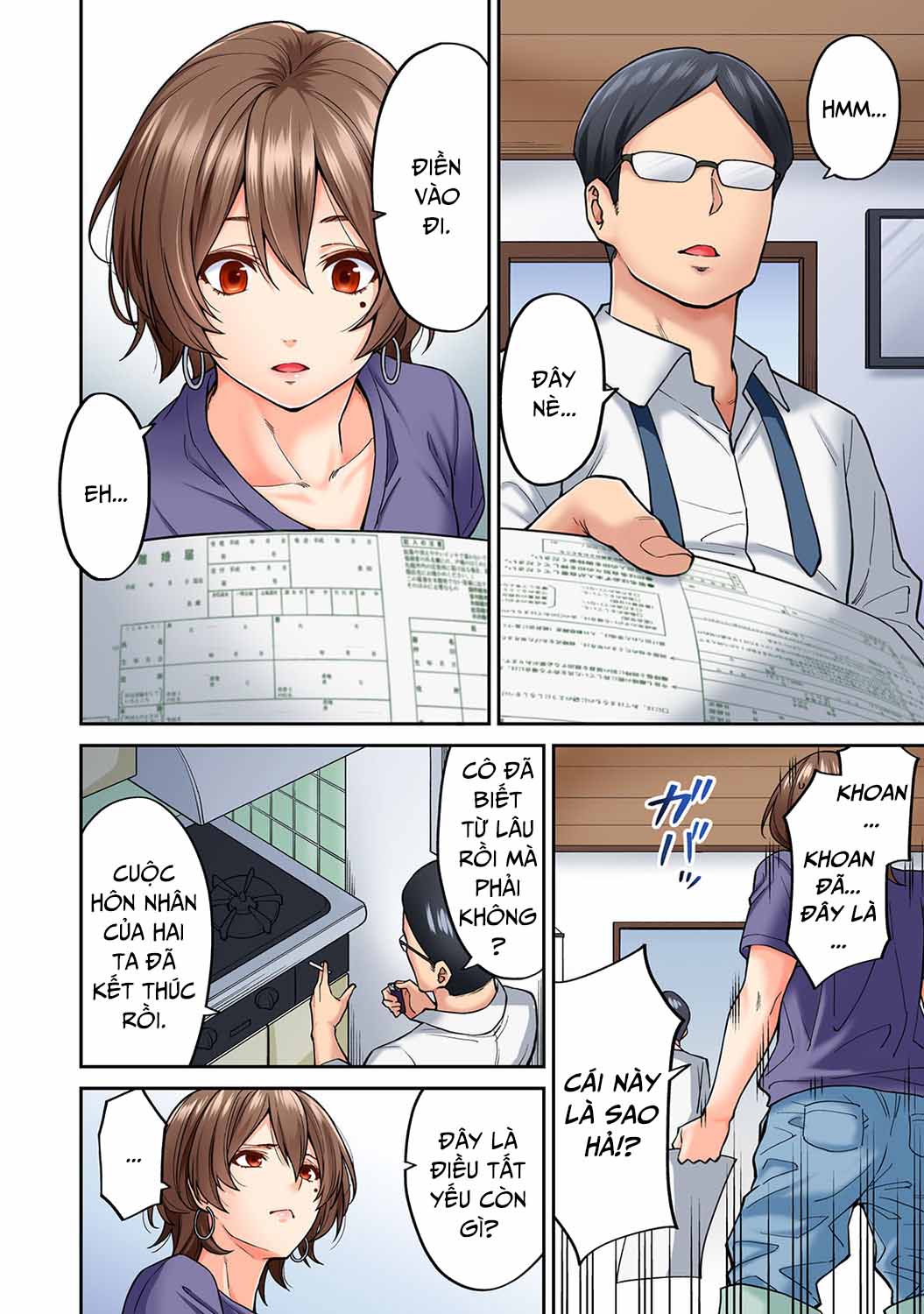 hatsujou-munmun-massage-chap-8-6 integer