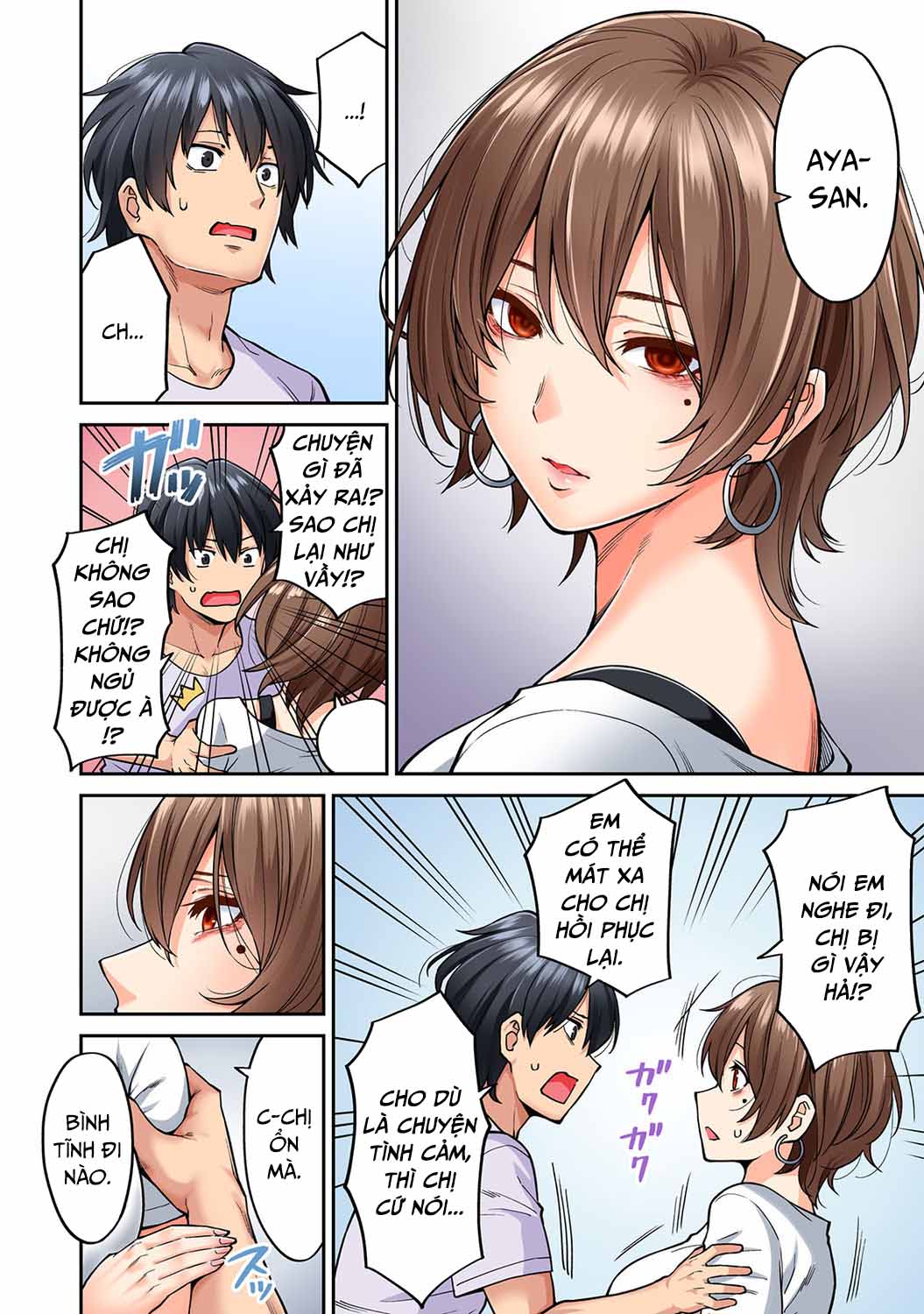 hatsujou-munmun-massage-chap-8-12 integer