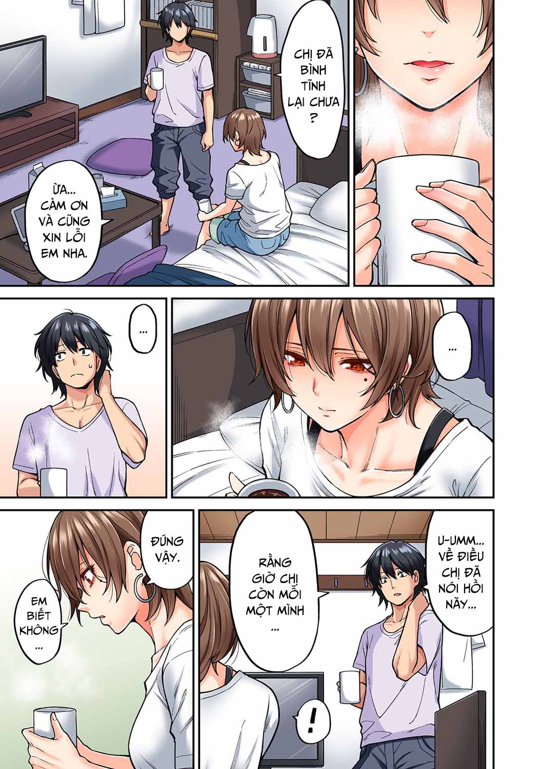 hatsujou-munmun-massage-chap-8-15 integer