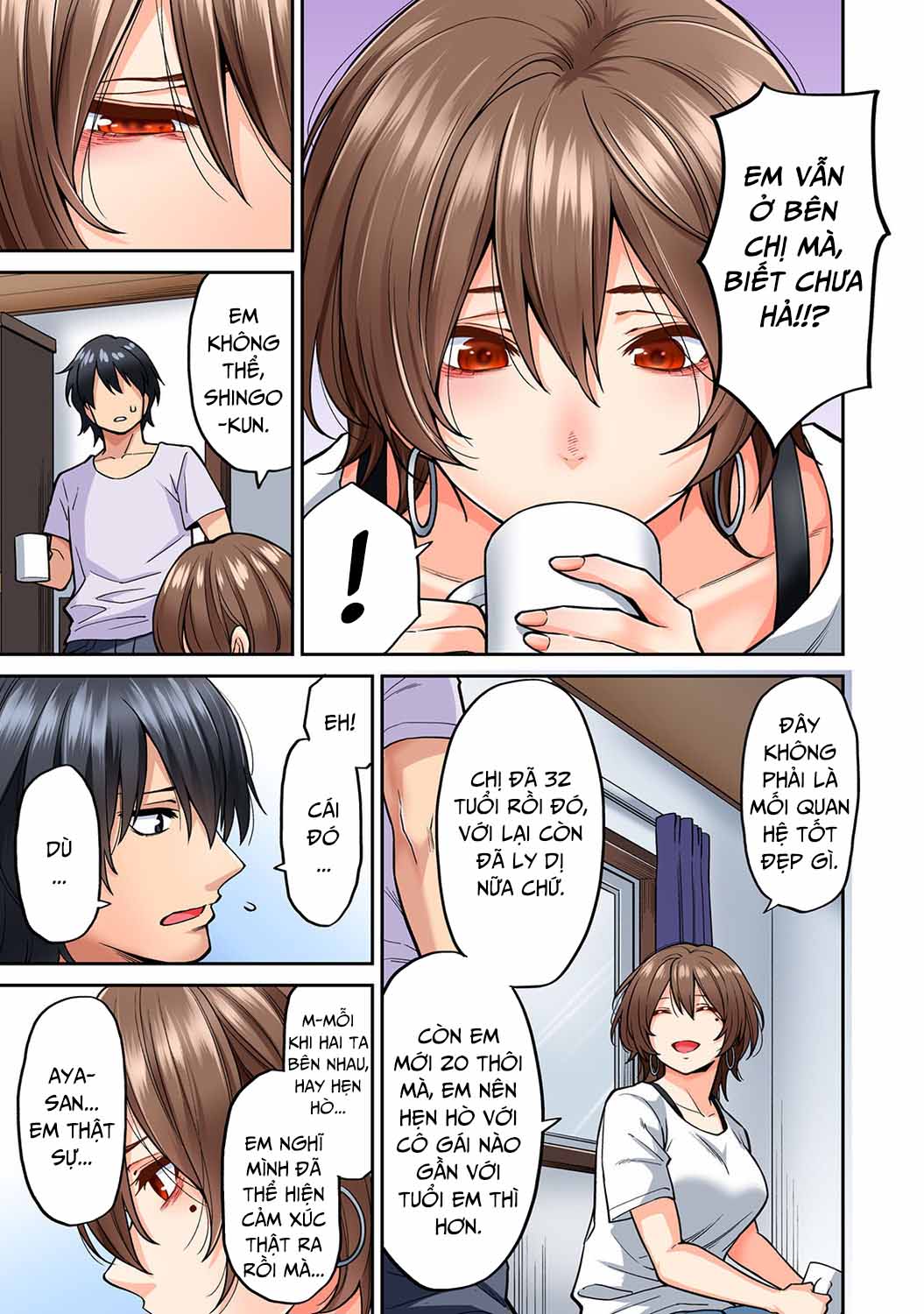 hatsujou-munmun-massage-chap-8-17 integer