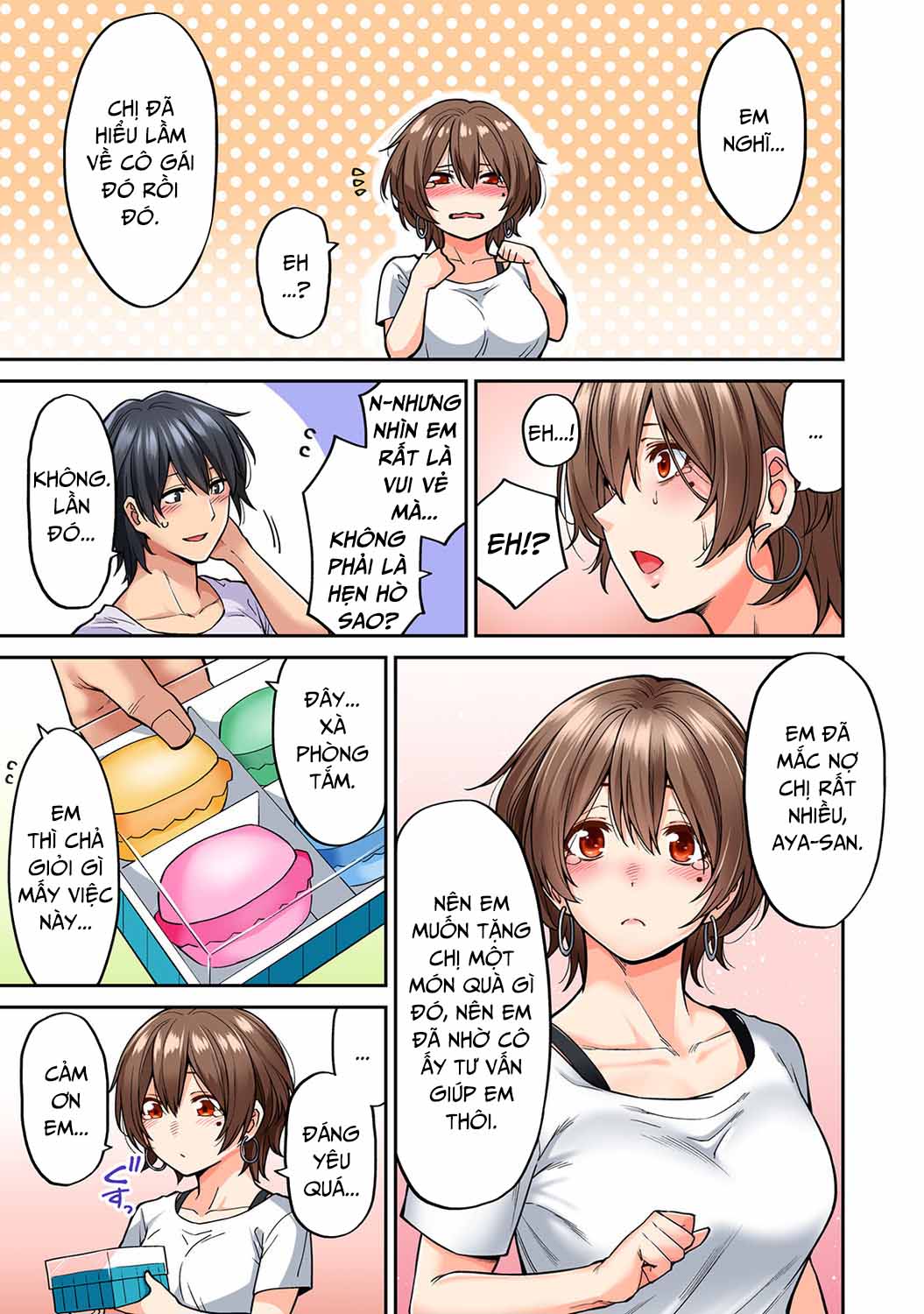 hatsujou-munmun-massage-chap-8-19 integer