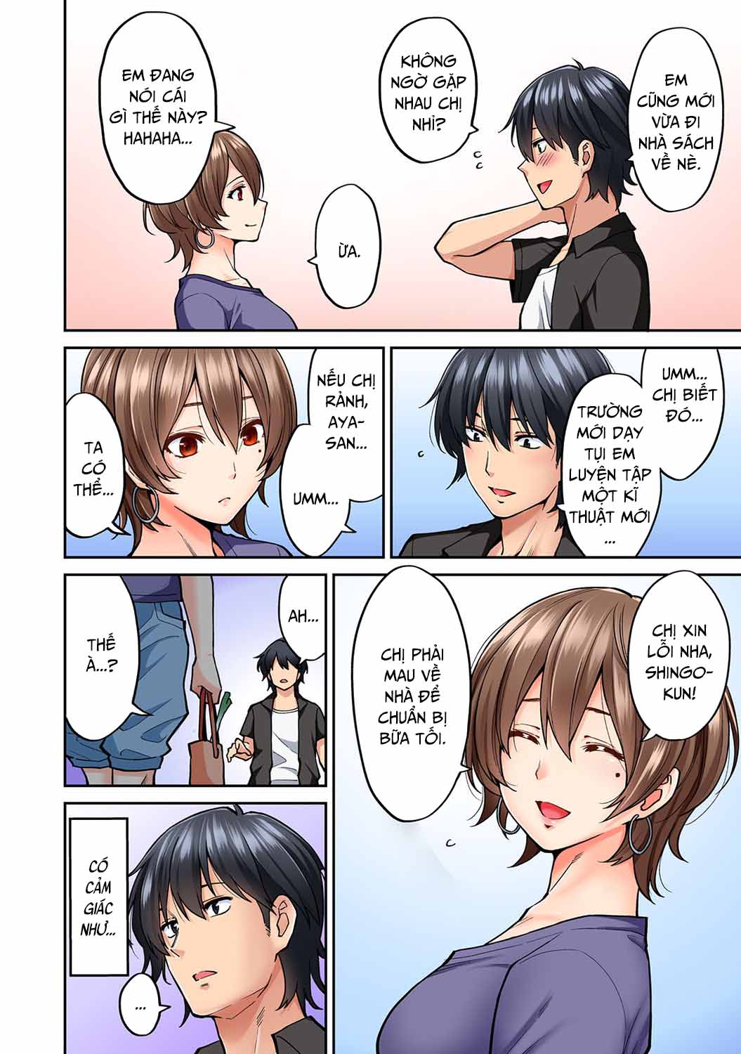 hatsujou-munmun-massage-chap-8-2 integer