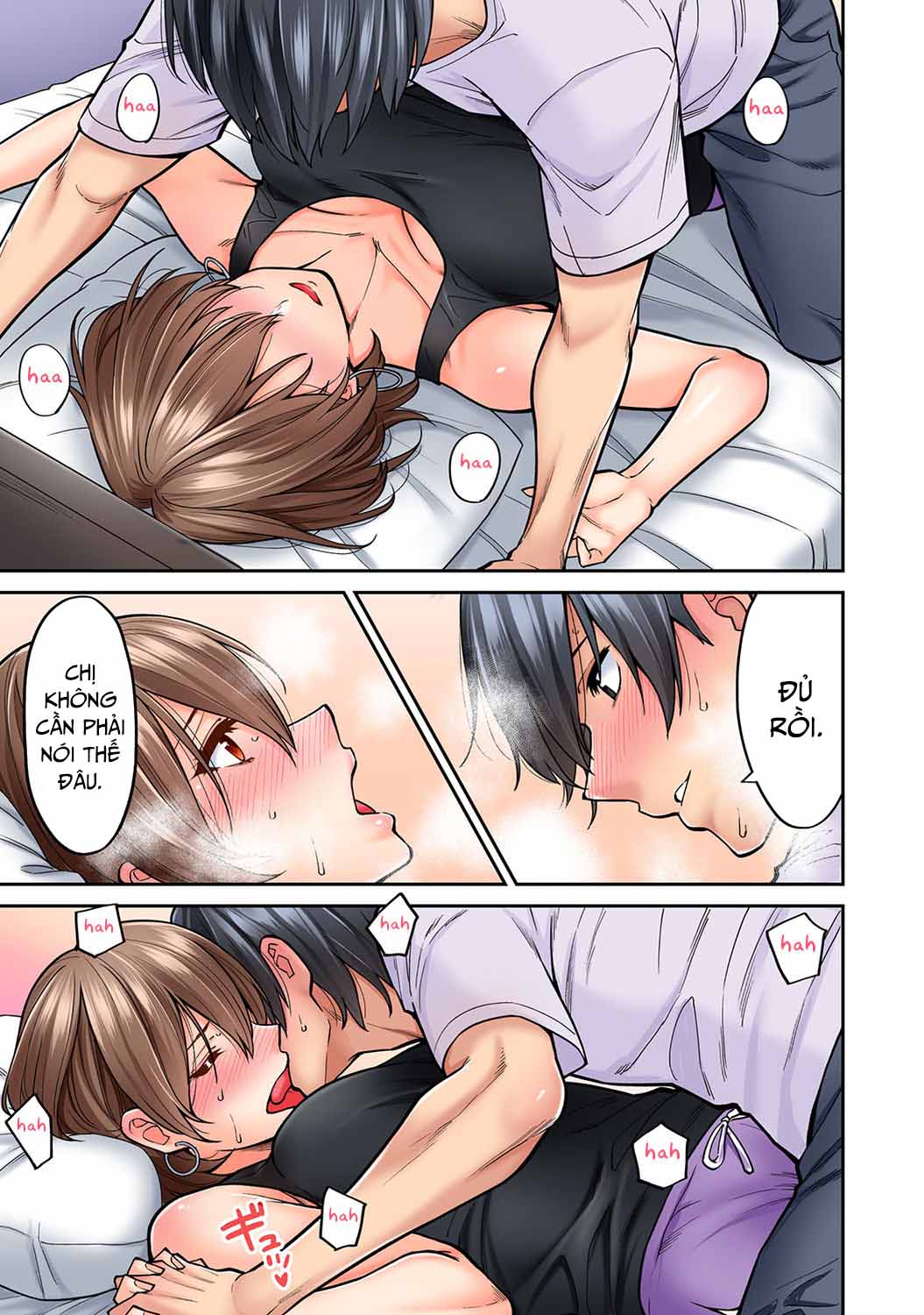 hatsujou-munmun-massage-chap-8-25 integer