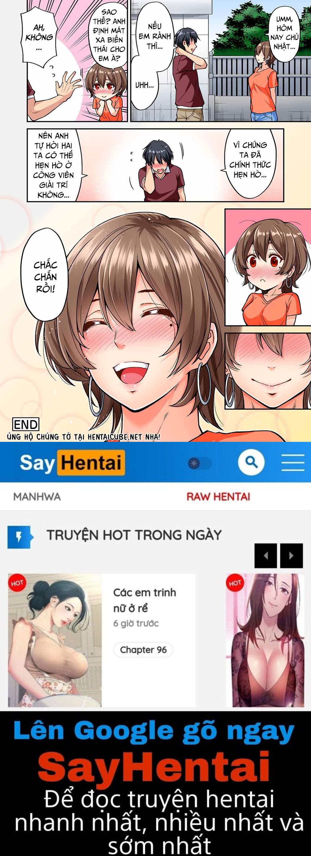 hatsujou-munmun-massage-chap-8-39 integer