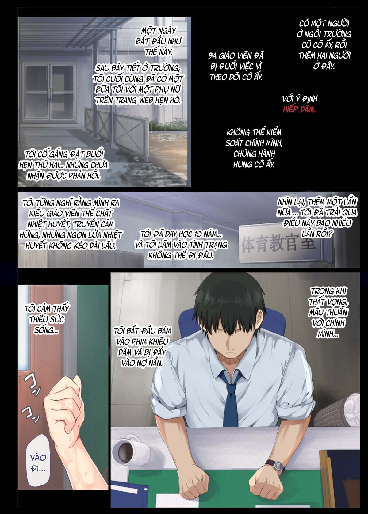 nu-sinh-xinh-dep-bi-thay-giao-cuong-hiep-het-lan-nay-den-lan-khac-chap-1-6 integer