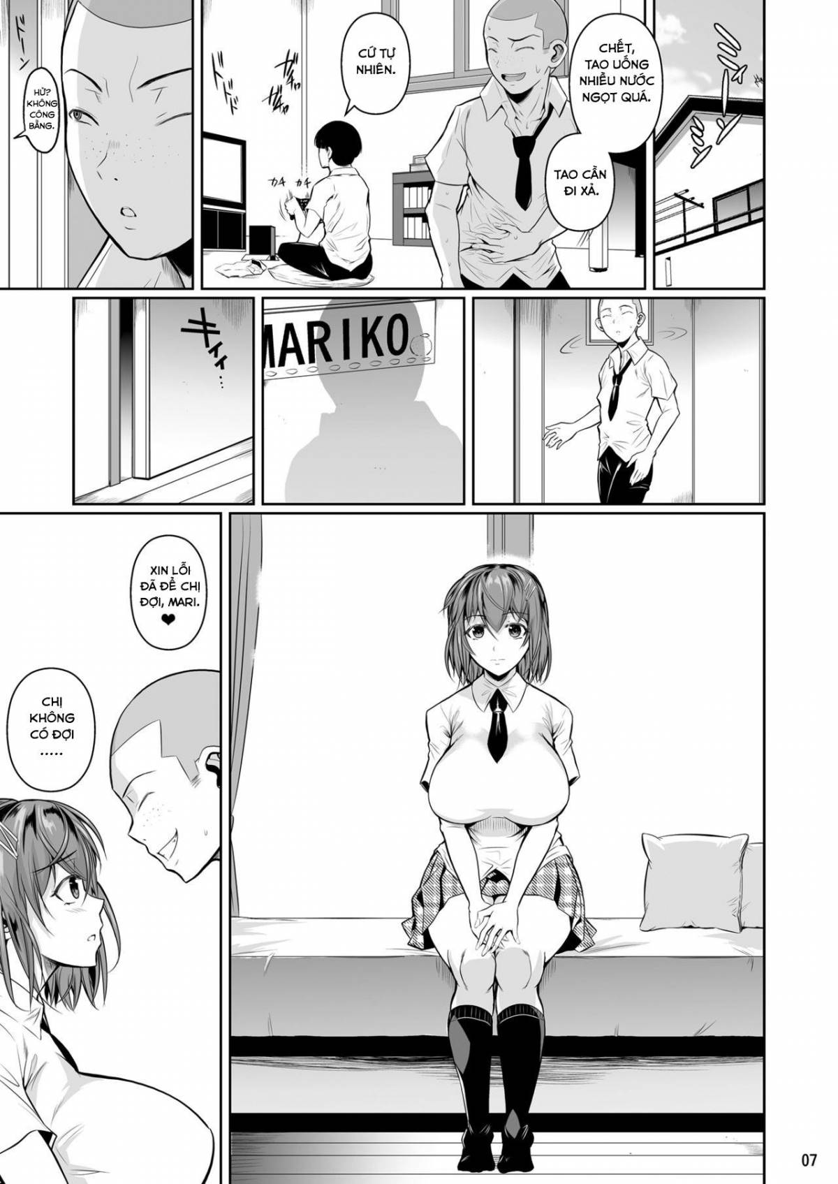 touchuukasou-2-chap-1-10 integer