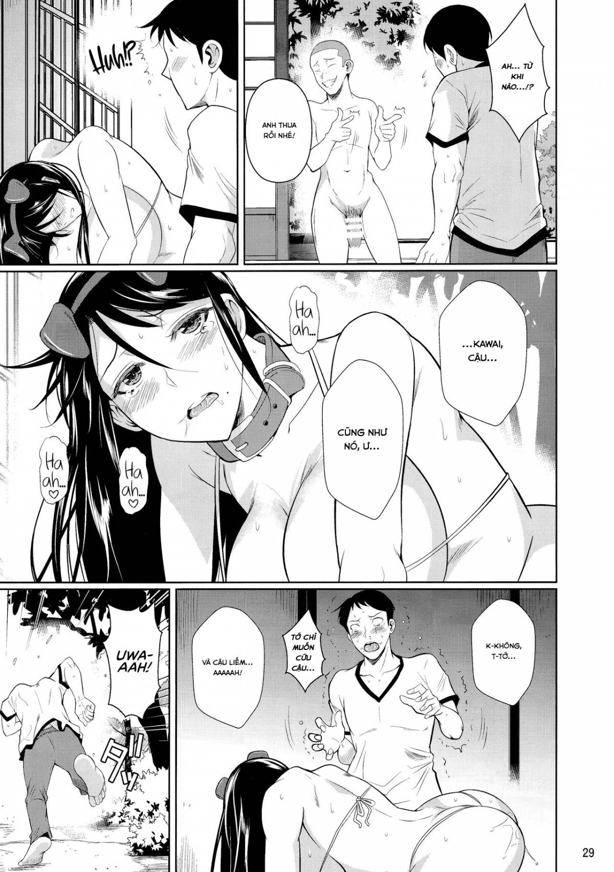 touchuukasou-2-chap-12-2 integer