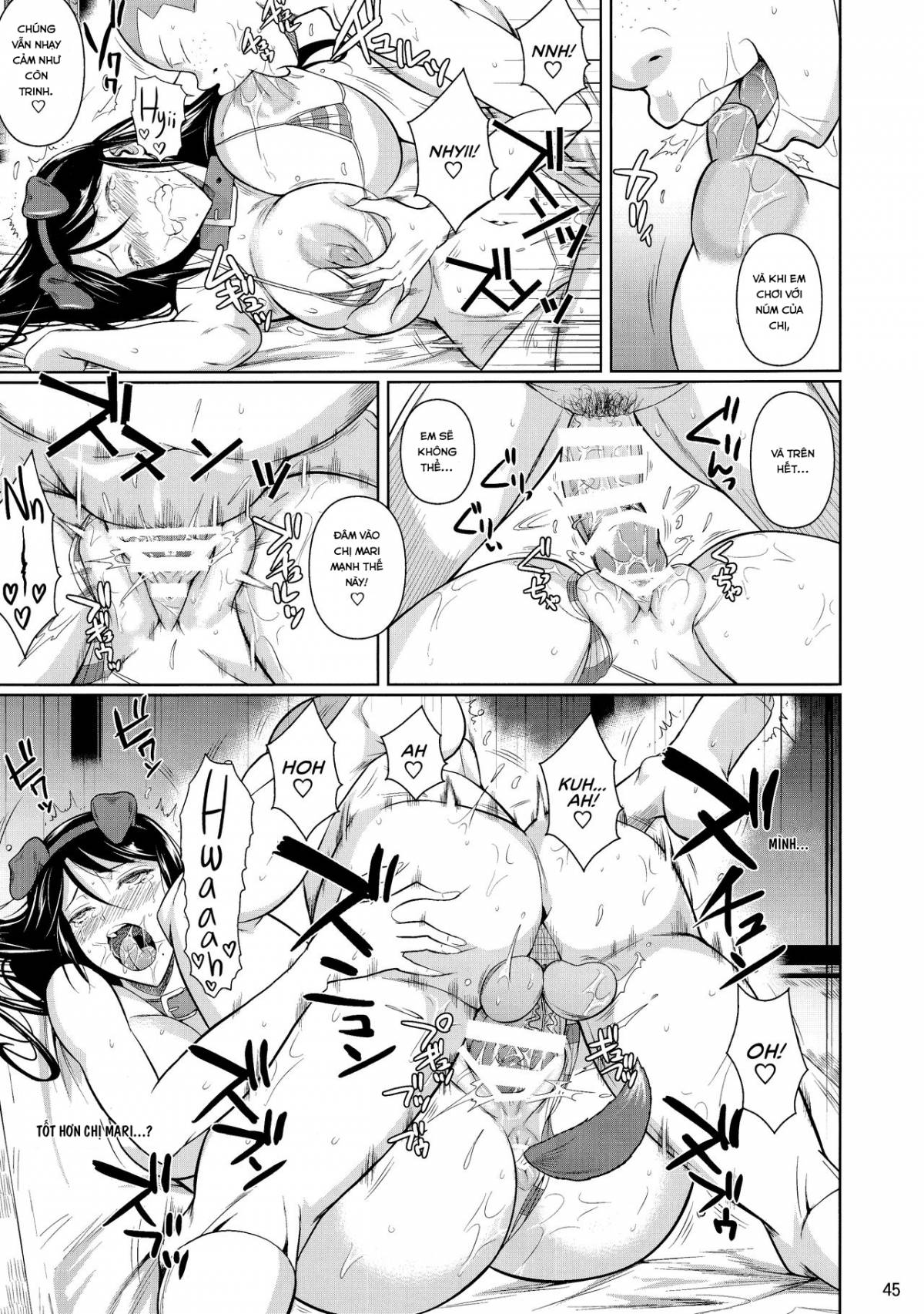 touchuukasou-2-chap-12-18 integer