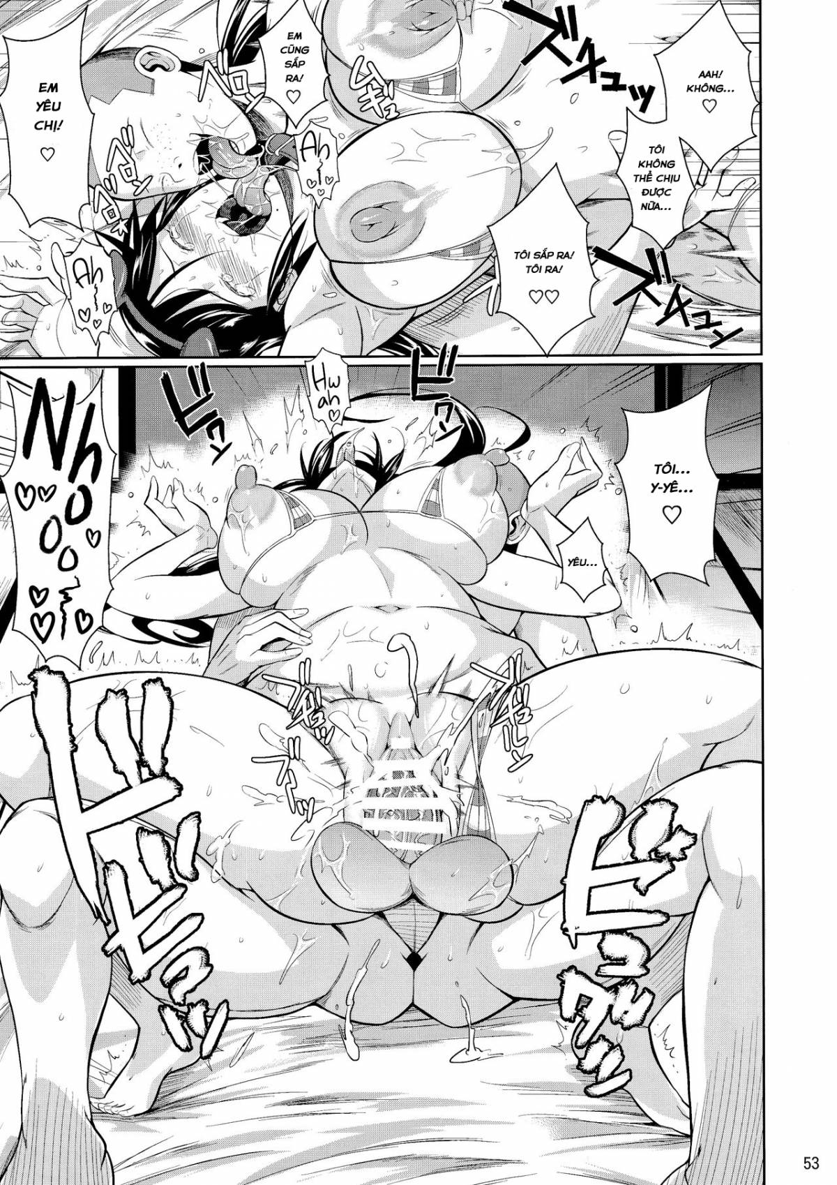 touchuukasou-2-chap-12-26 integer