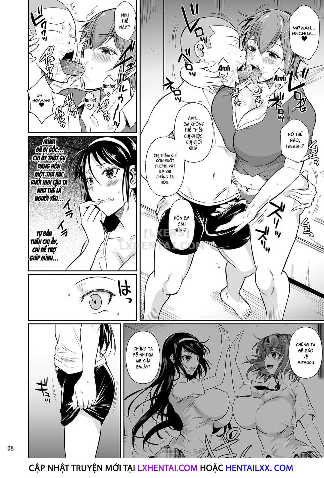 touchuukasou-2-chap-13-11 integer