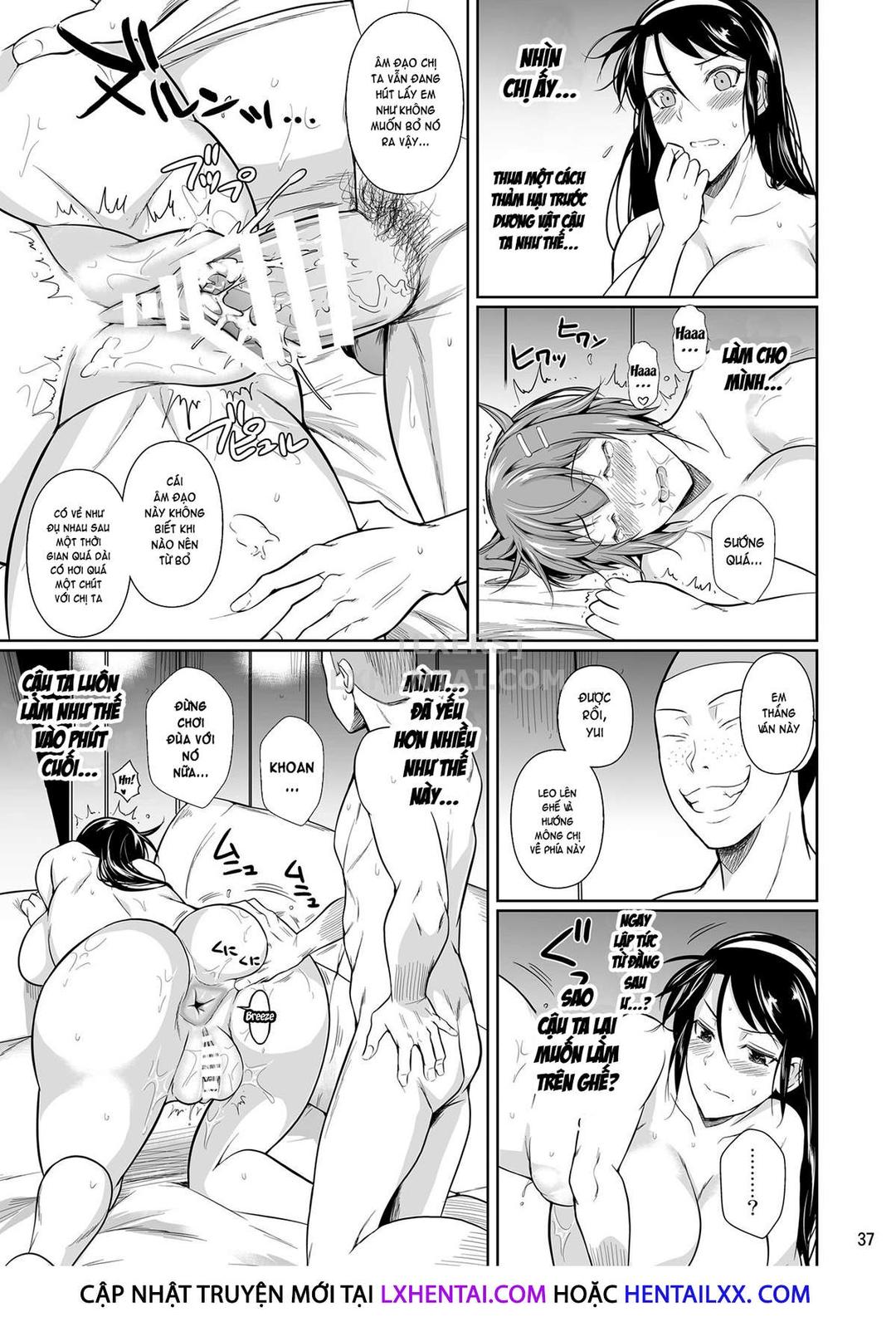 touchuukasou-2-chap-13-40 integer