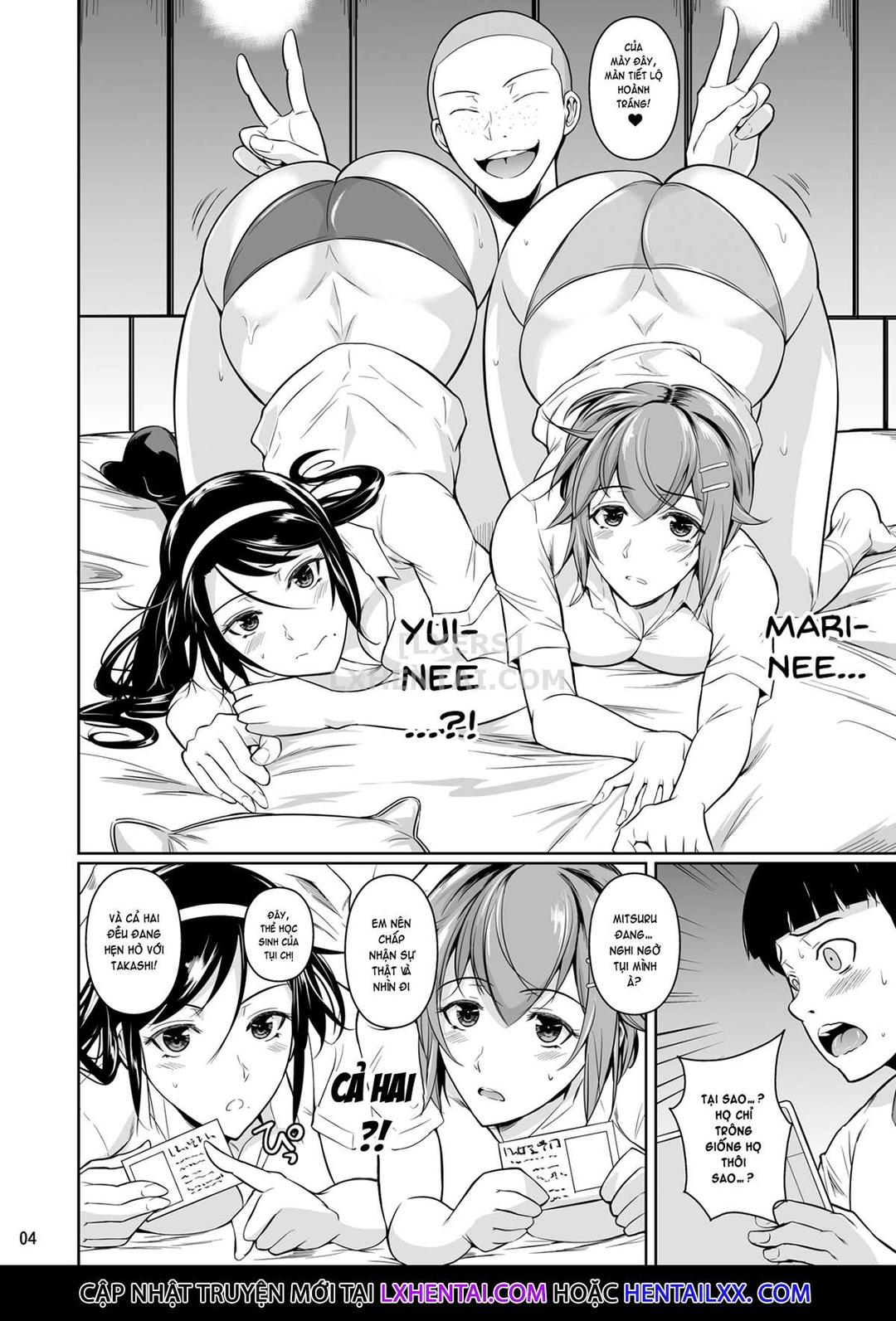 touchuukasou-2-chap-14-7 integer