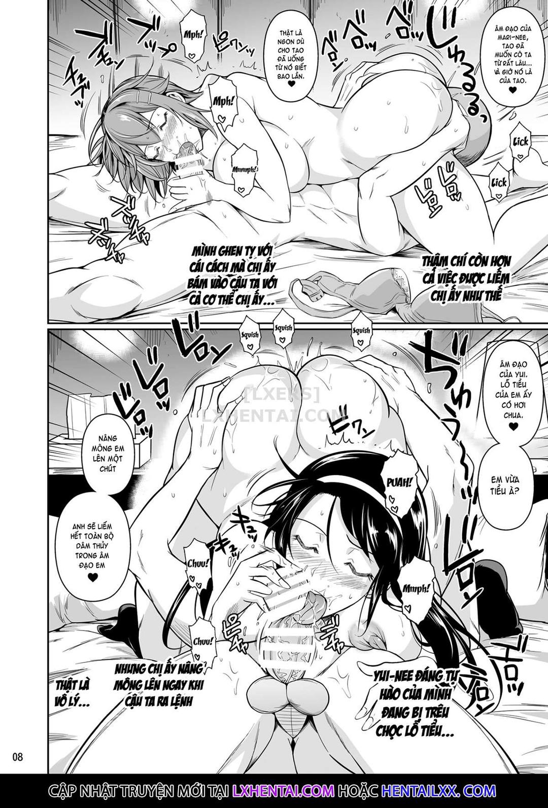 touchuukasou-2-chap-14-11 integer