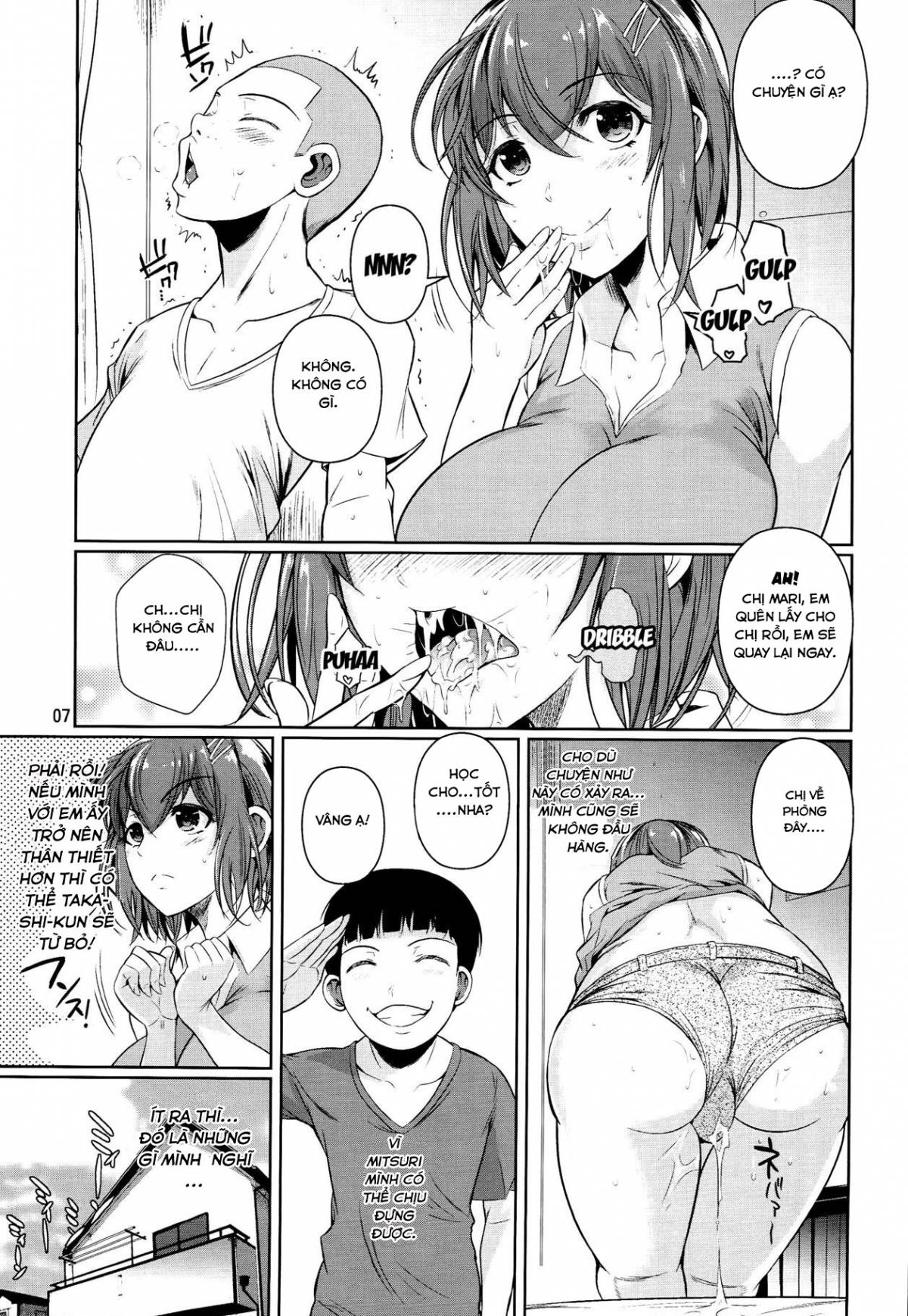 touchuukasou-2-chap-3-10 integer