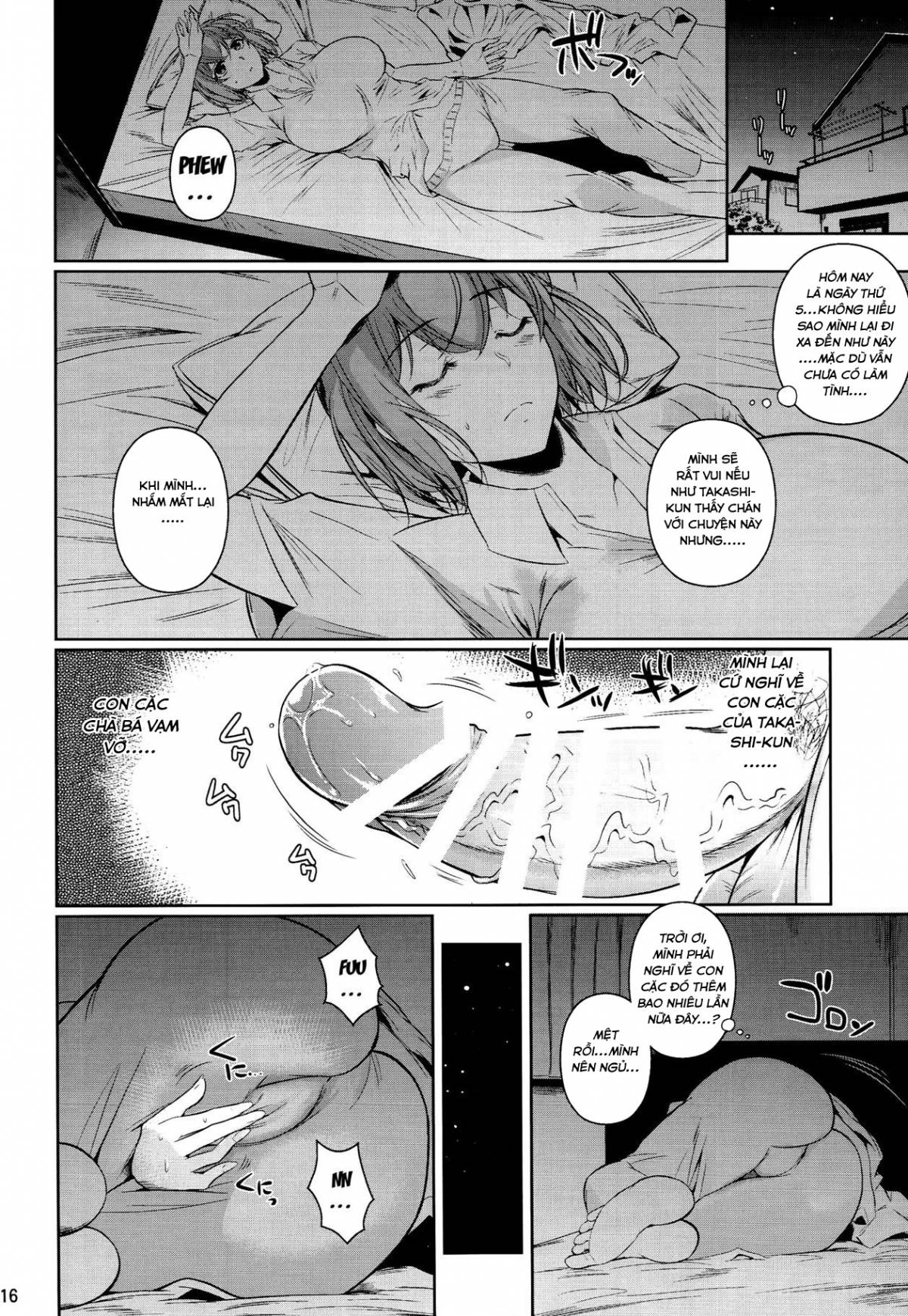 touchuukasou-2-chap-3-19 integer