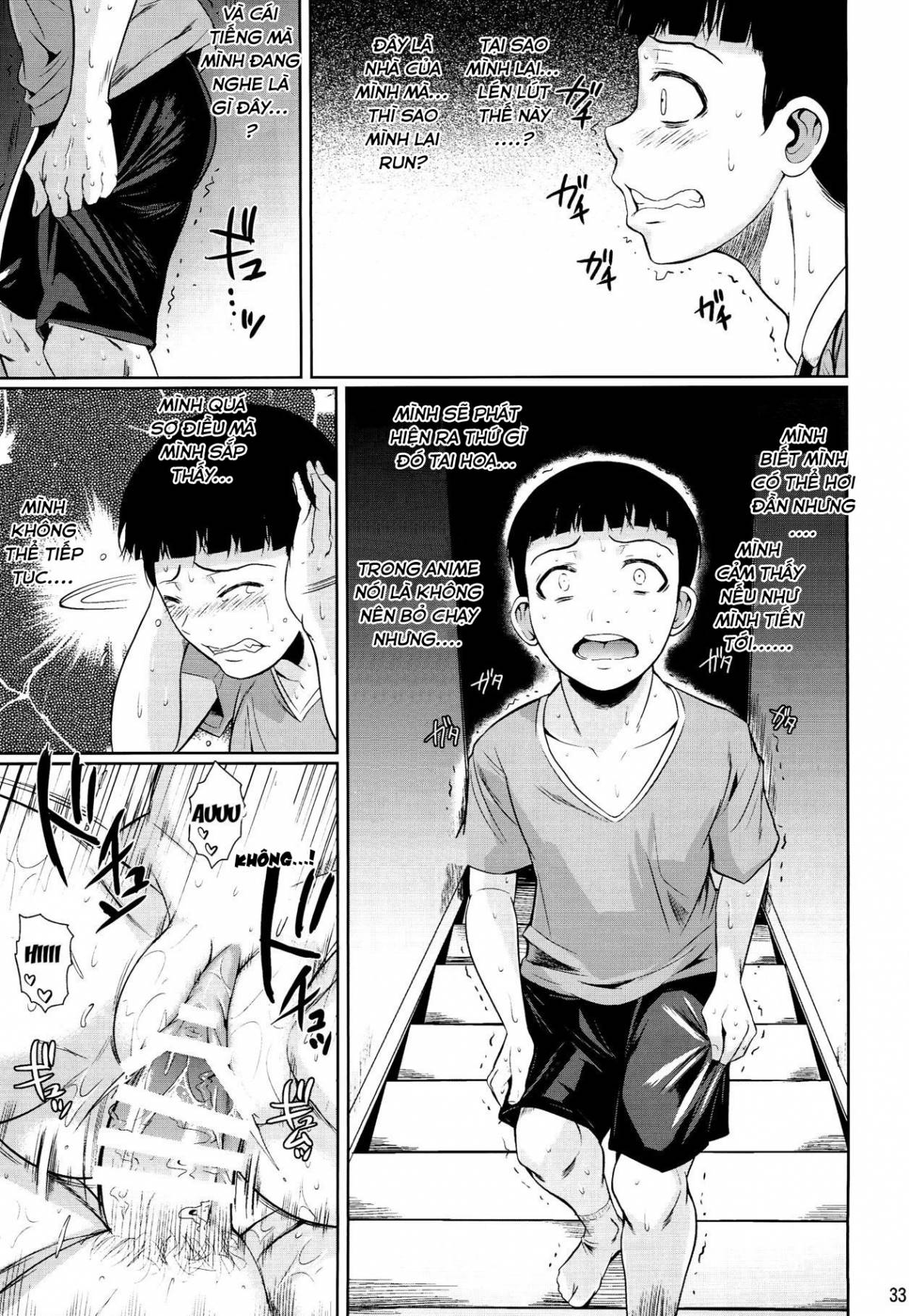 touchuukasou-2-chap-4-15 integer