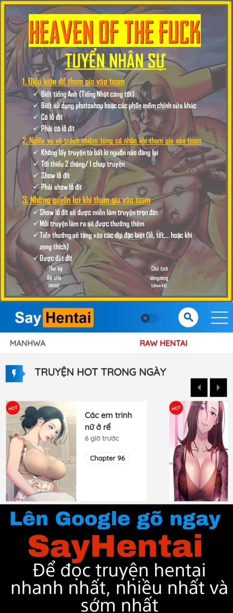 touchuukasou-2-chap-4-21 integer