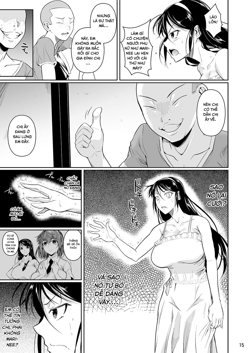 touchuukasou-2-chap-7-18 integer