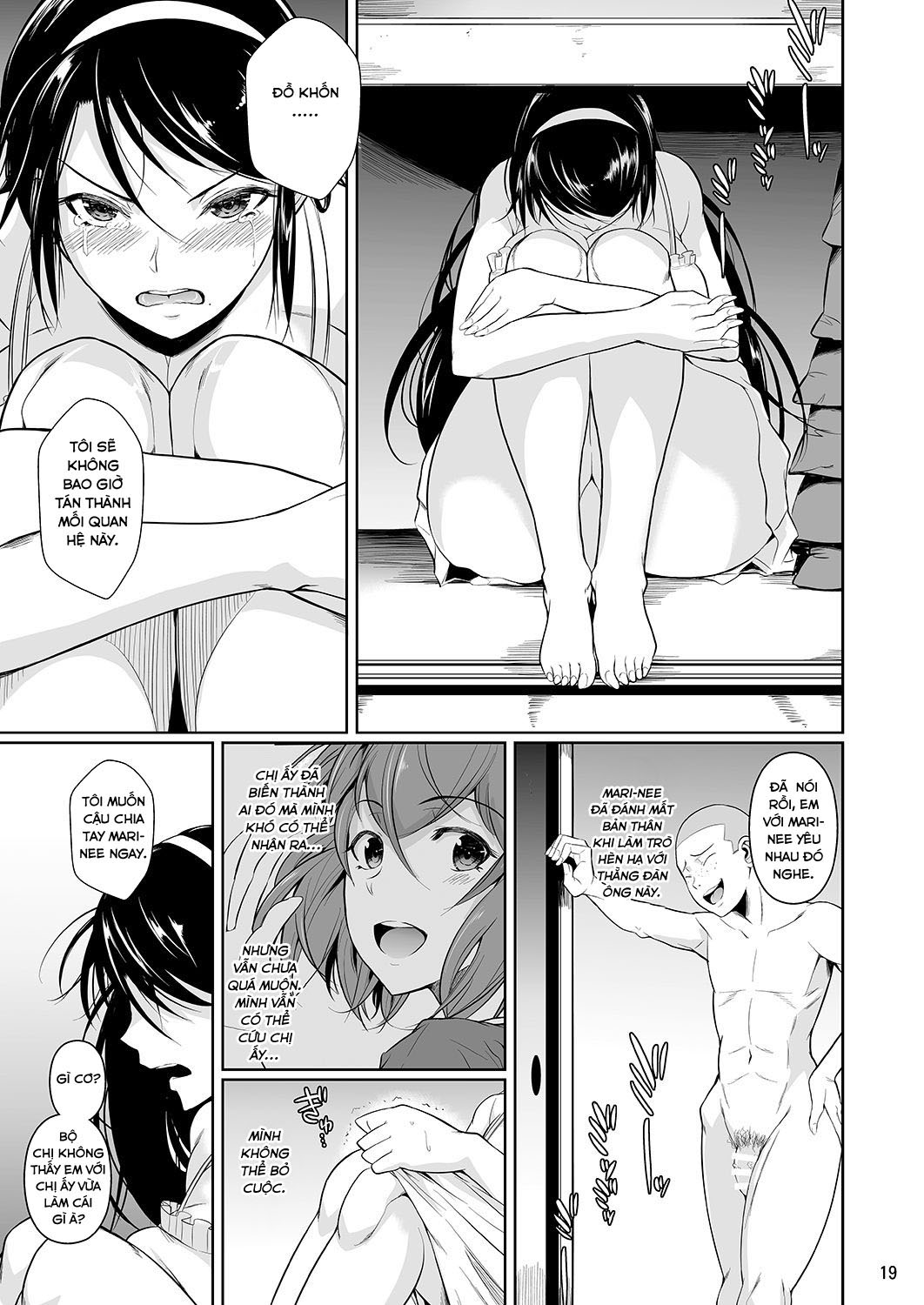 touchuukasou-2-chap-7-22 integer