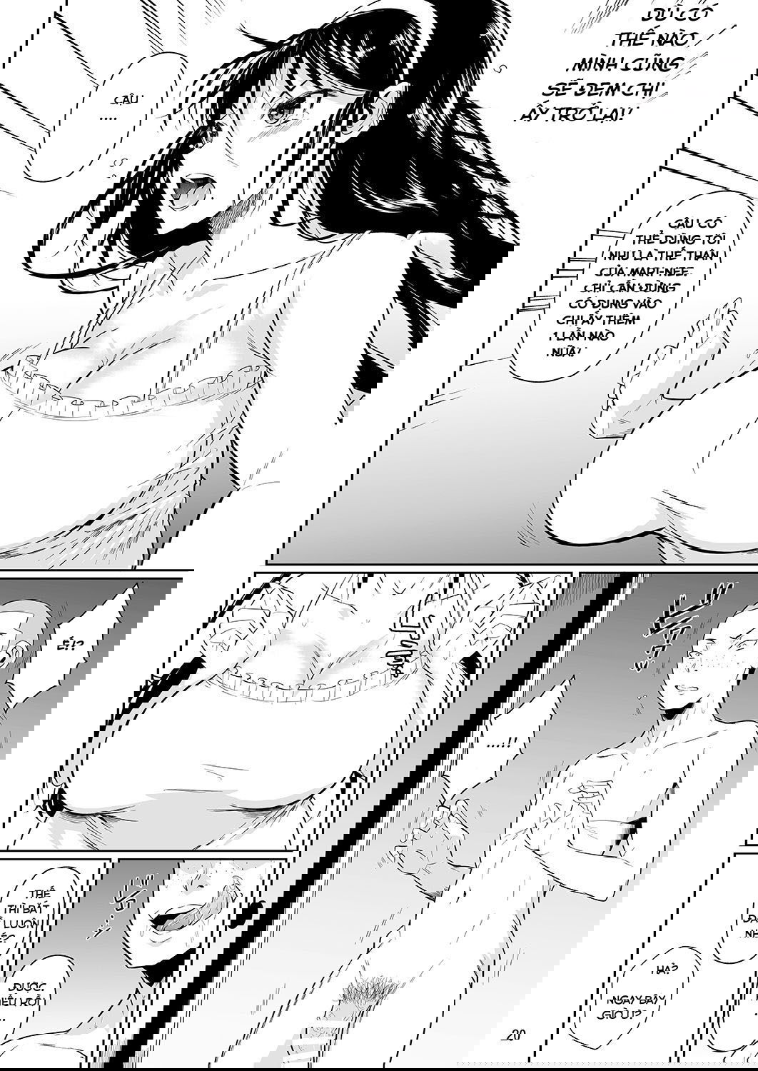 touchuukasou-2-chap-7-23 integer