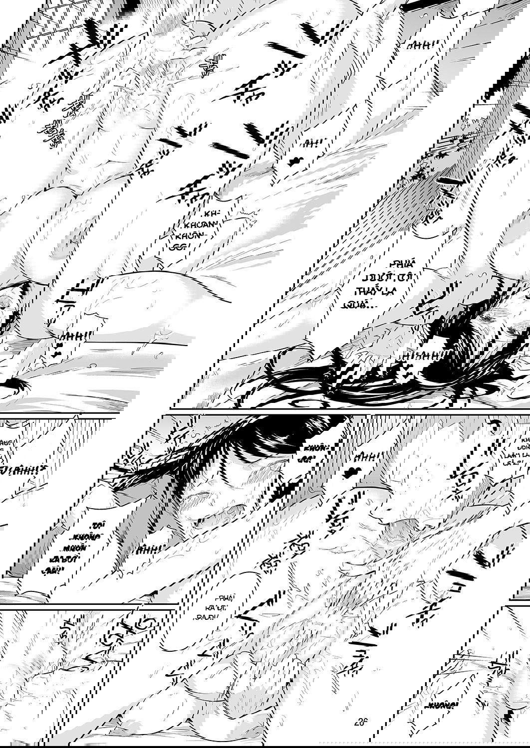 touchuukasou-2-chap-8-6 integer