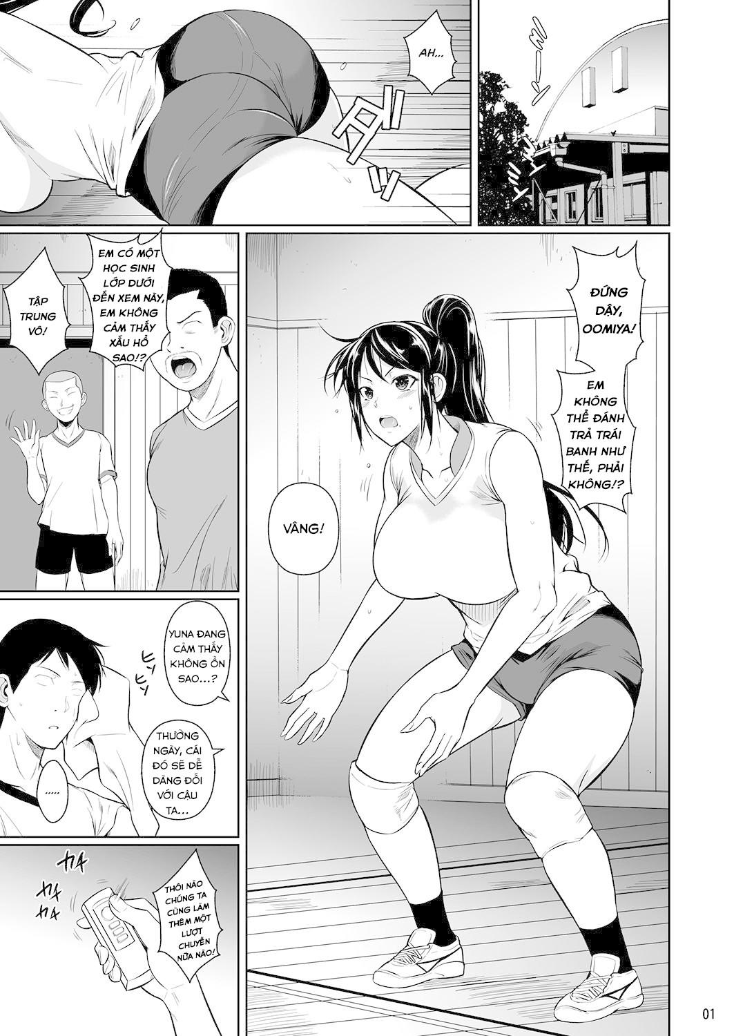 touchuukasou-2-chap-9-4 integer