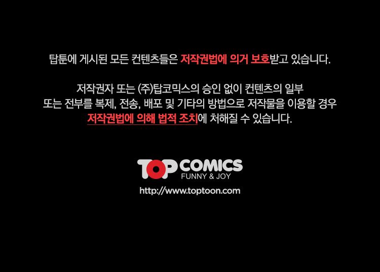 tiem-cafe-cua-nhung-nguoi-me-chap-3-3 integer