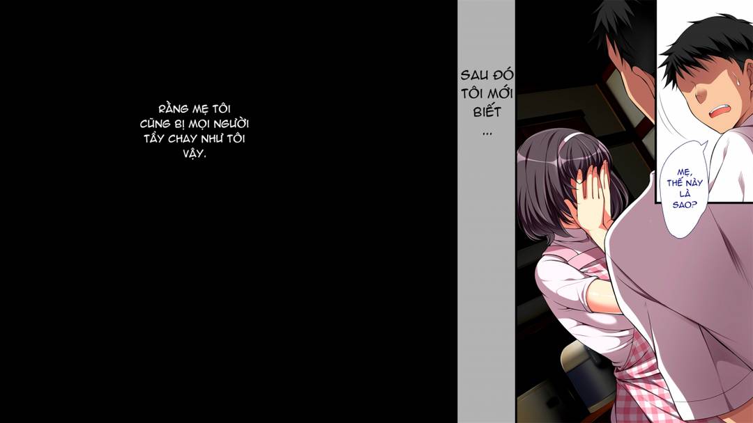 mushi-sezaru-o-enu-machi-chap-0-12 integer