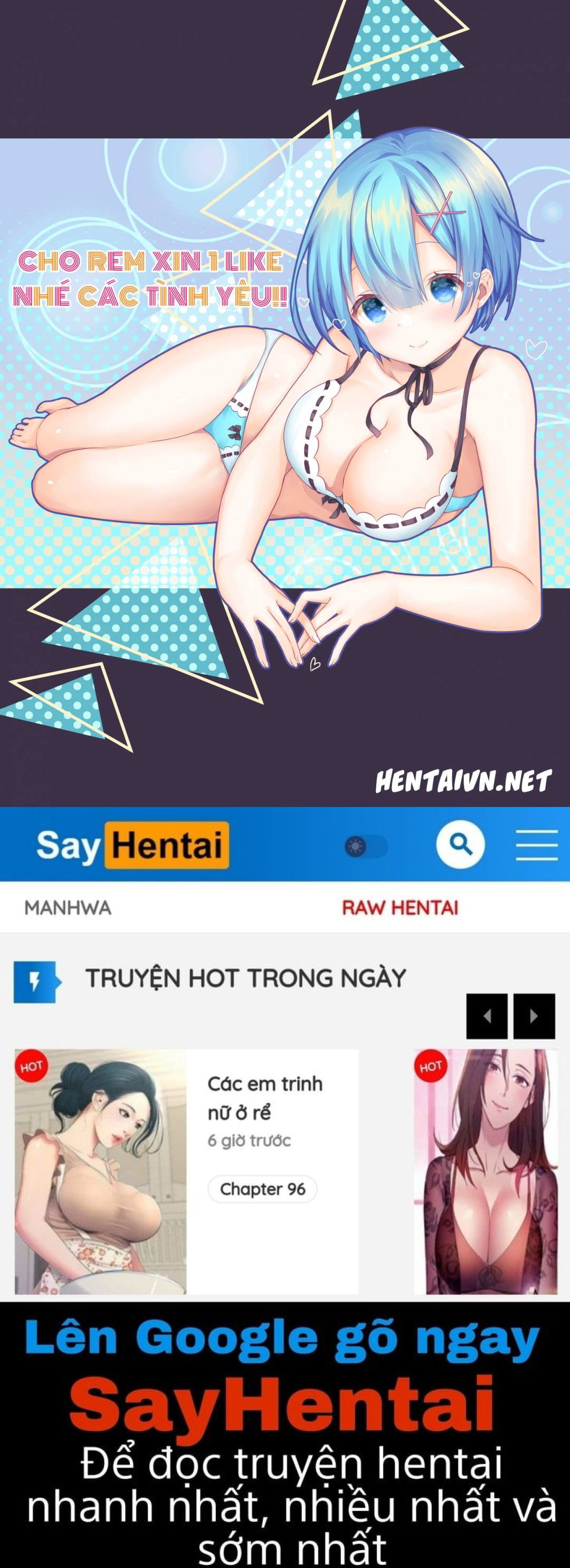 mushi-sezaru-o-enu-machi-chap-0-13 integer