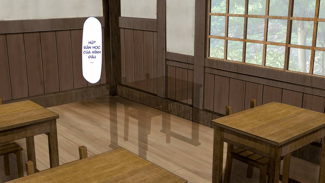 mushi-sezaru-o-enu-machi-chap-0-5 integer