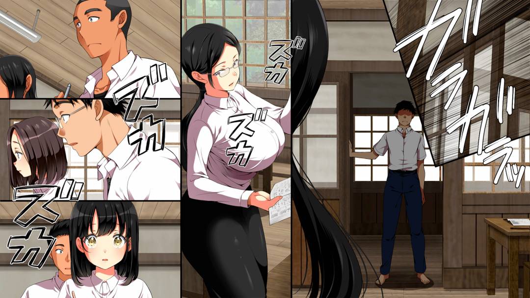 mushi-sezaru-o-enu-machi-chap-1-9 integer