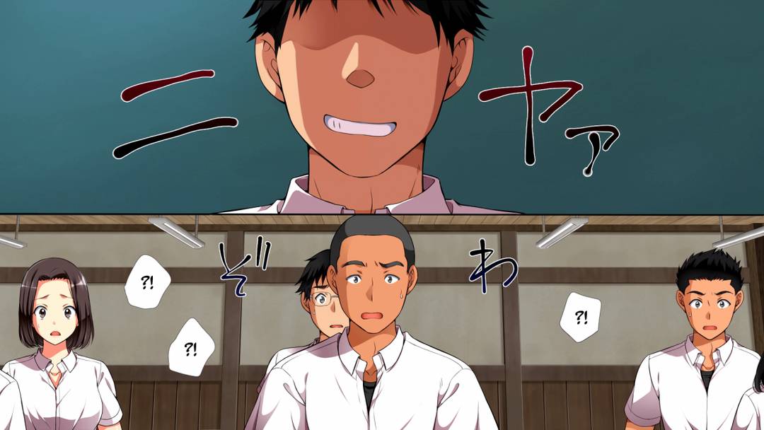 mushi-sezaru-o-enu-machi-chap-1-13 integer