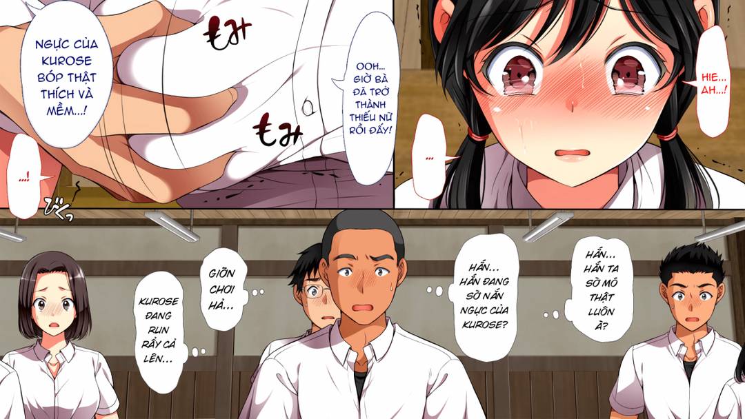 mushi-sezaru-o-enu-machi-chap-1-16 integer