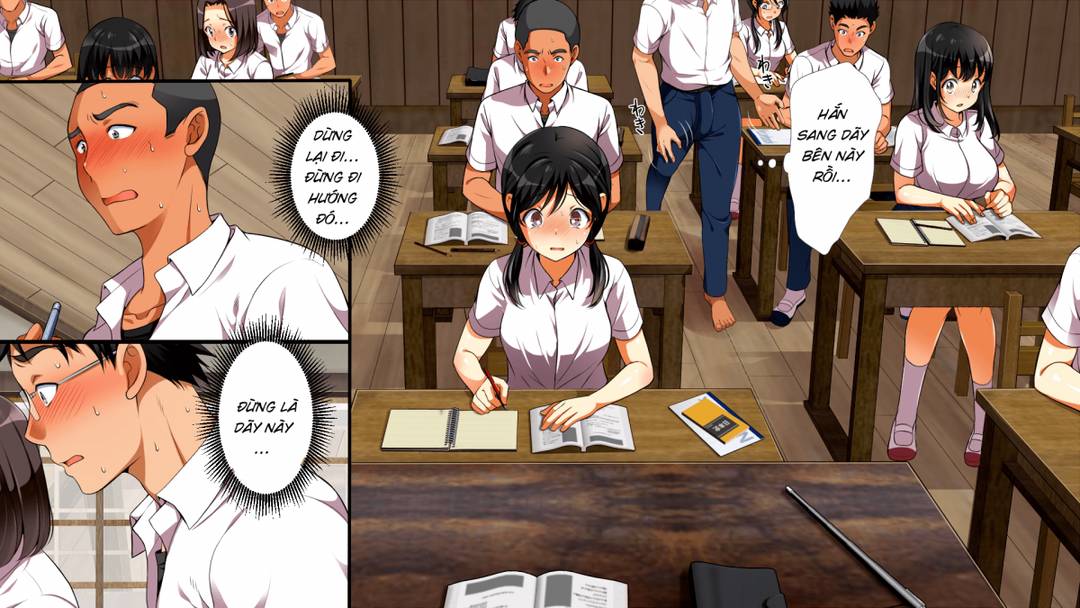 mushi-sezaru-o-enu-machi-chap-1-19 integer