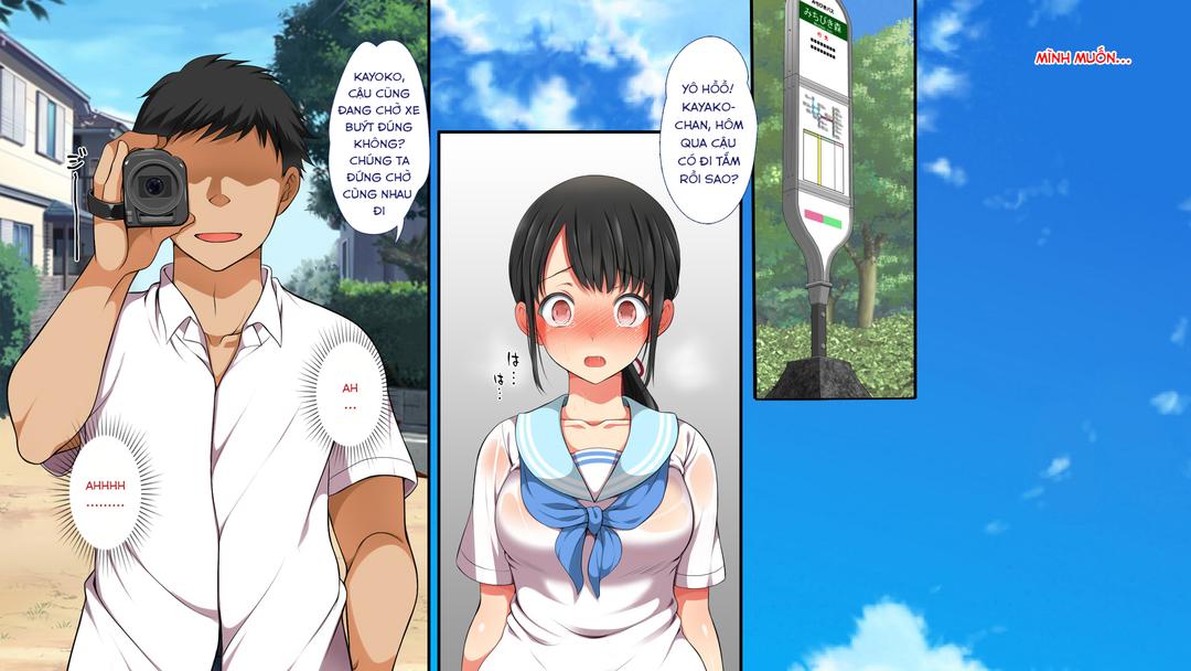 mushi-sezaru-o-enu-machi-chap-10-6 integer