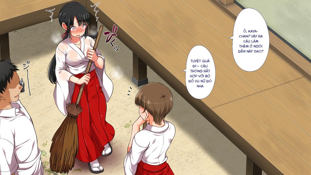 mushi-sezaru-o-enu-machi-chap-10-12 integer