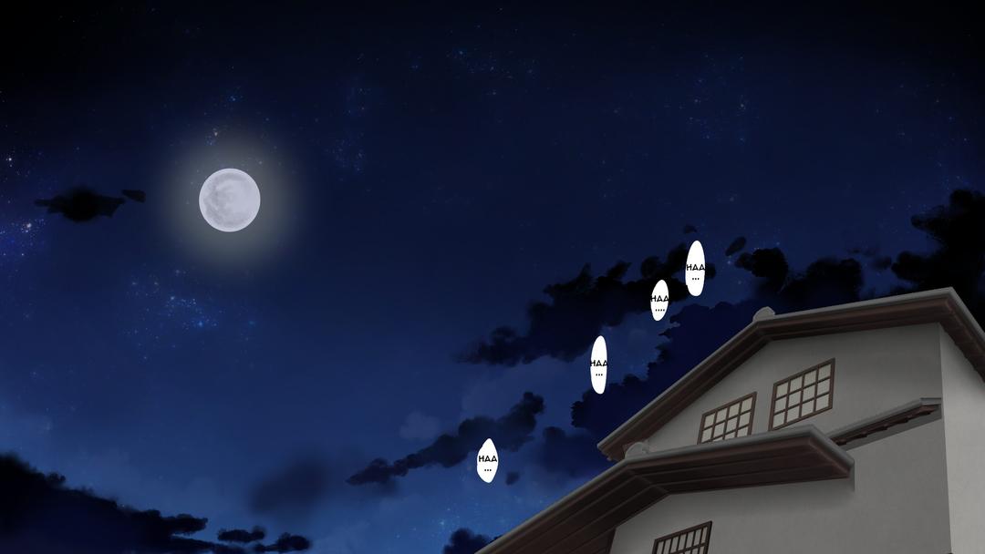 mushi-sezaru-o-enu-machi-chap-10-18 integer