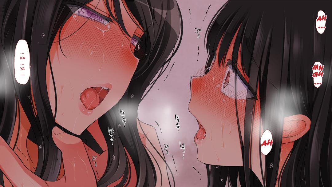 mushi-sezaru-o-enu-machi-chap-10-26 integer