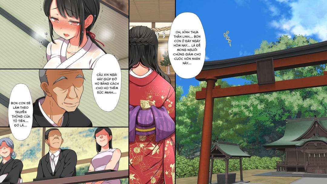 mushi-sezaru-o-enu-machi-chap-11-1 integer